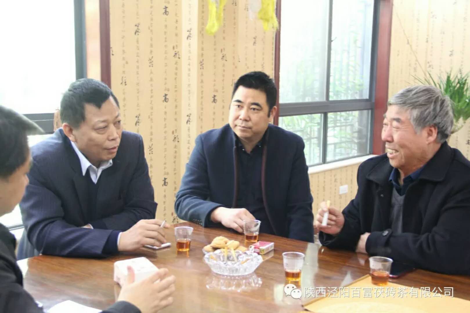 Beijing zhongxing agriculture chairman to visit our company!